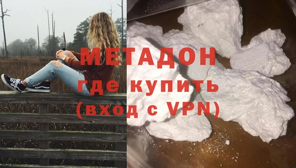 прущая мука Белокуриха